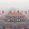天齐网牛彩网首页开奖分析