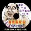 澳门天气预报15天查询2345天